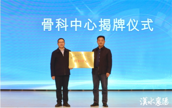 微信截圖_20250328115357.png