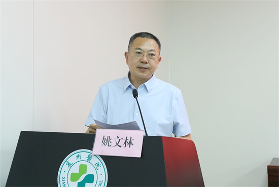 書記寄語.jpg