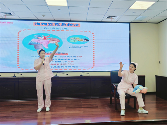 比賽3.jpg