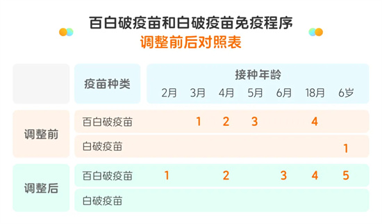 微信圖片_20250512164318.jpg