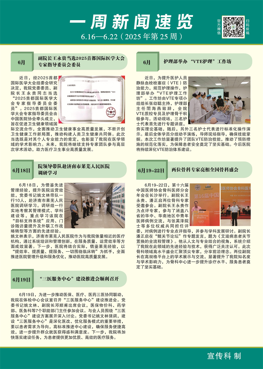 c902a6c8171971d52598e2ffec1dfc3.jpg