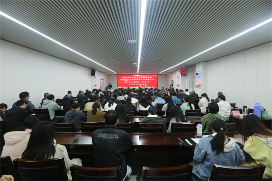 2025年“中毒救治百縣行”襄陽站走進襄陽市第六人民醫(yī)院