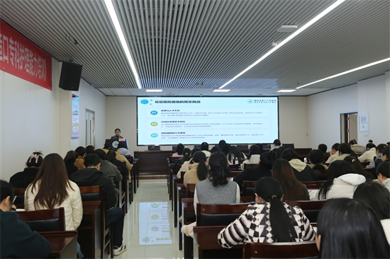 2025年市級(jí)繼教項(xiàng)目“提升基層醫(yī)院傷口造口專(zhuān)科護(hù)理能力培訓(xùn)”順利舉行